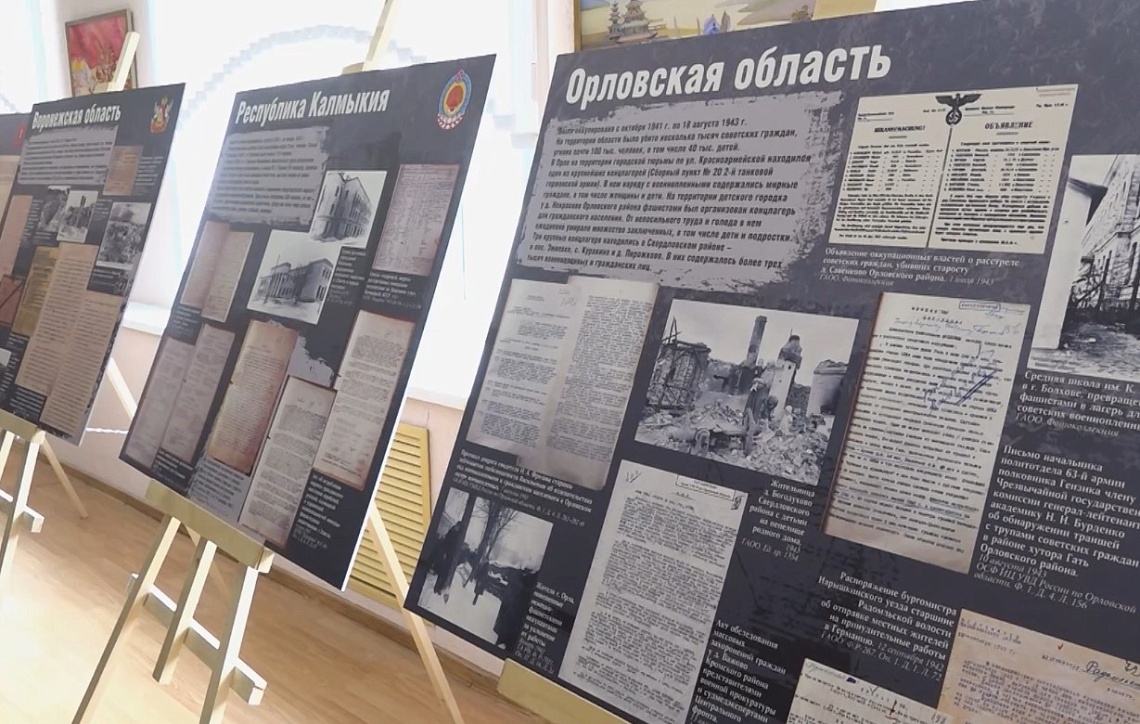 В ПГУ открылась выставка «Без срока давности» В ПГУ открылась выставка «Без срока давности»